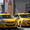 Такси в Москве или 