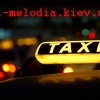 Российские власти намерены улучшить обслуживание населения Оренбурга  легковыми такси